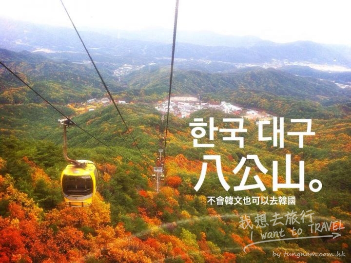 15561928778_1856d5fc30_b