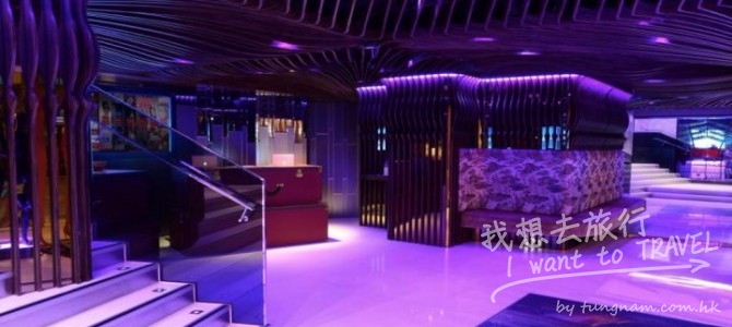 香港灣仔維景睿景酒店 Metropark Kew Green Hotel Wanchai