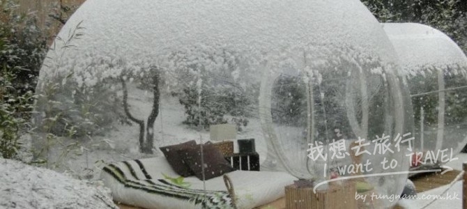 法國夢幻水晶球旅店 Attrap’Rêve