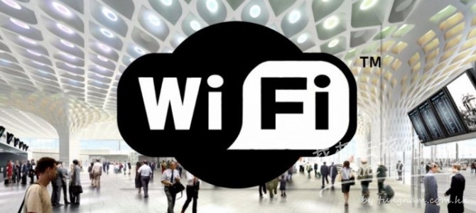 全球機場Wi-fi 連登入密碼