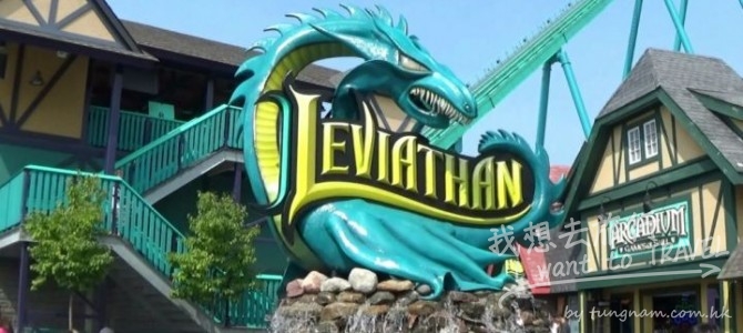 全球十大最快過山車！