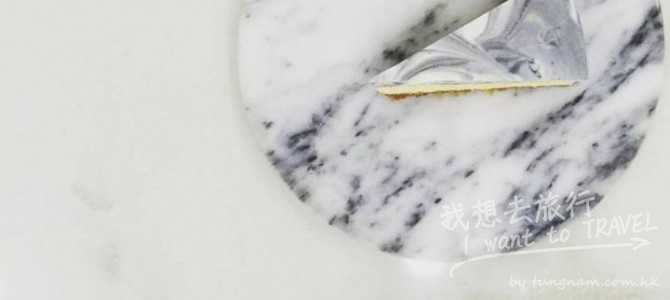 台北Sugar Miss, 大理石乳酪蛋糕