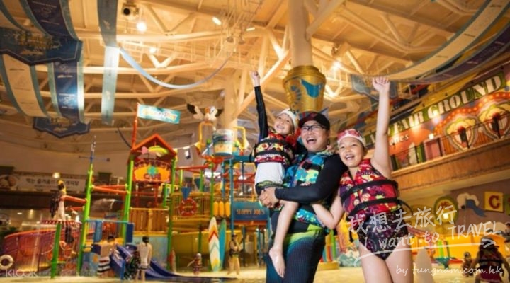 OnemountWaterPark1