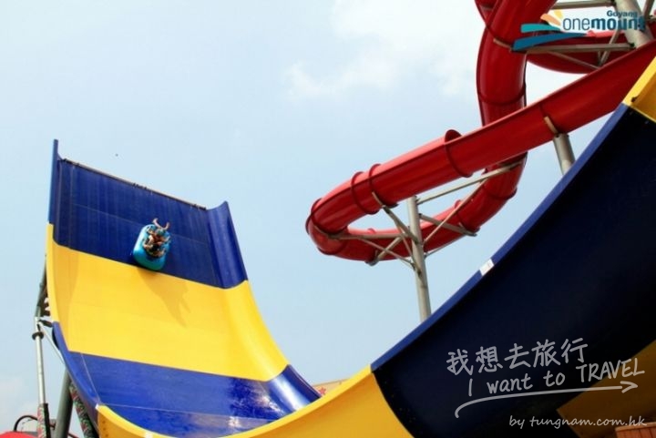 OnemountWaterPark11