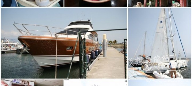 『跟著尼力吃喝玩樂＆親子生活』屏東旅遊兩天一夜超充實，大手牽小手起步走！