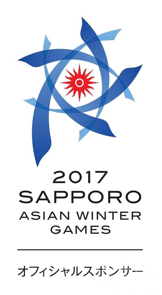 16422297_1425265804172746_7271678155206421041_o