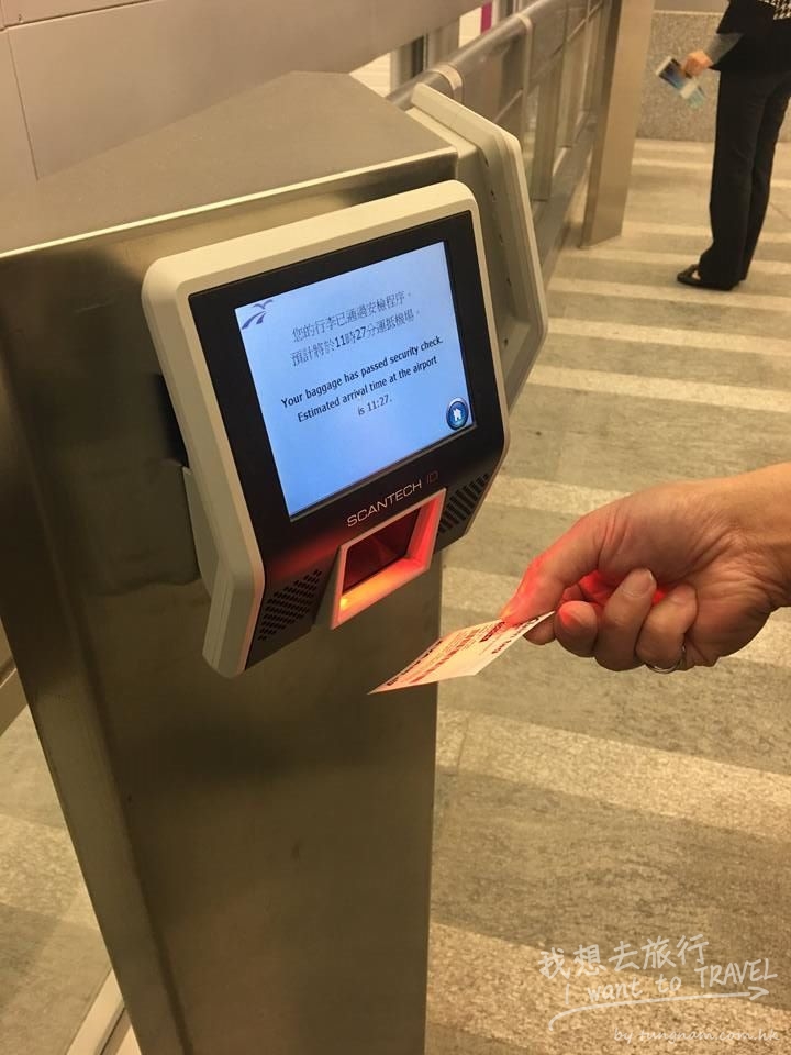 16730189_1247920811922763_2595694000535706583_n