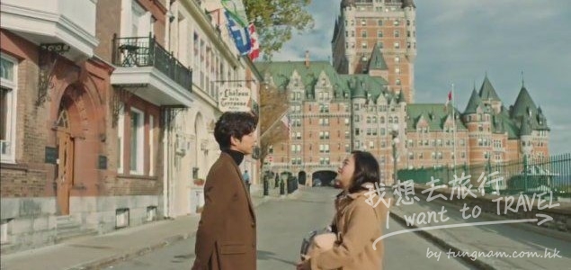 魁北克市 Quebec city《鬼怪－孤單又燦爛的神》