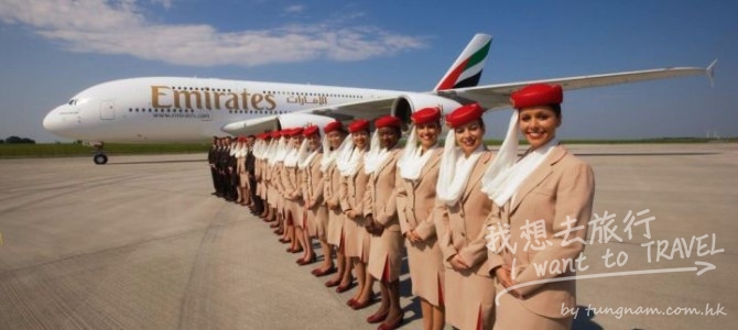 阿聯酋航空曼谷優惠$1095, 坐A380, 包30KG行李, 可訂至18年11月底
