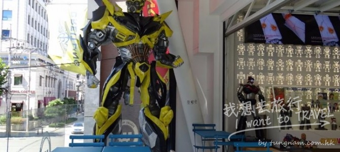 首爾手辦博物館W  Figure Museum W