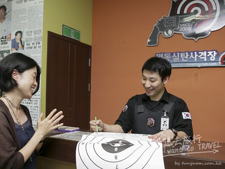 首爾明洞實彈射擊體驗14