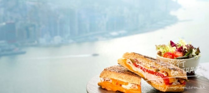 Café 100 by The Ritz-Carlton, Hong Kong 隆重開幕