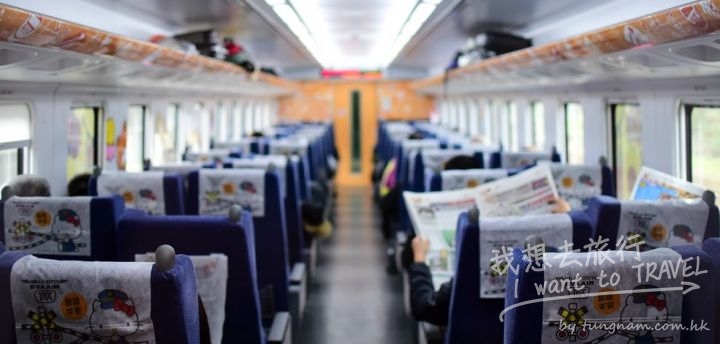hk_rail12