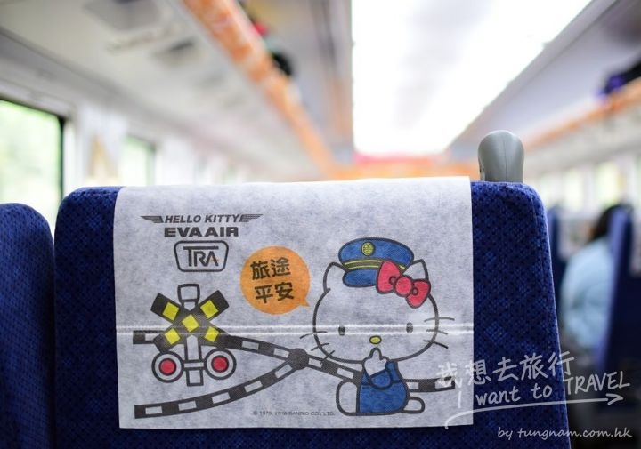 hk_rail13