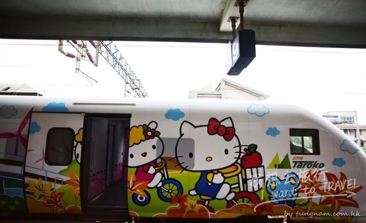 hk_rail2