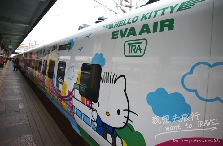 hk_rail4