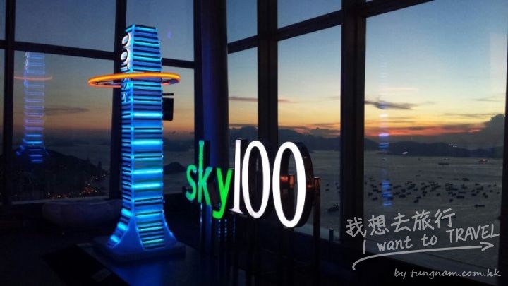 sky100_