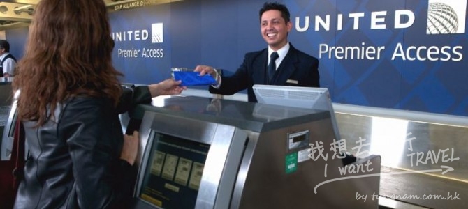 航空公司超賣點算好?