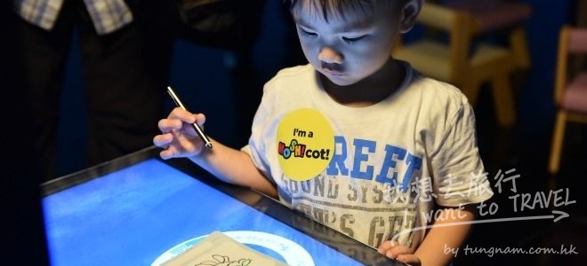 專屬小孩的多媒體創藝空間 – MOSH 夢思兒童樂園