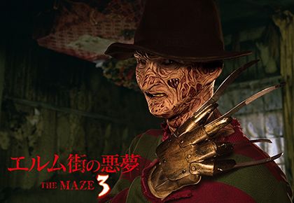 usj.hw8