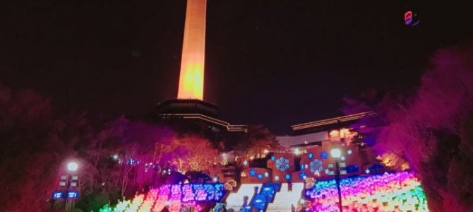 韓國大邱5大浪漫景點攻略, 我已戀上了上這城市！