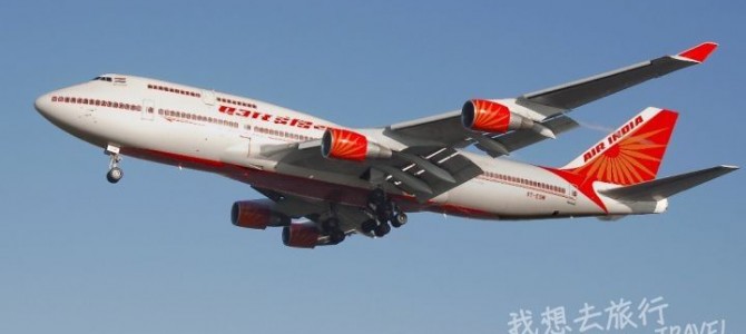印度航空, 倫敦香港來回機票HK$292, 有效期6個月, 包35KG 寄艙行李