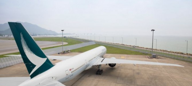全球10大最安全航空公司
