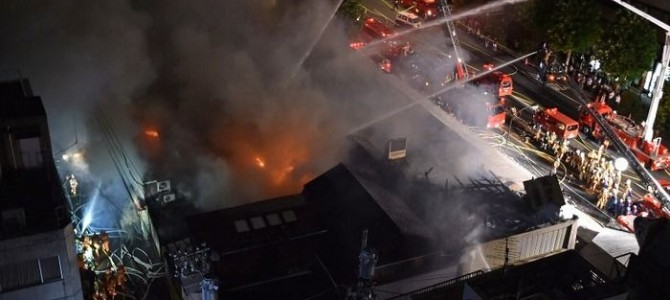 築地場外市場發生火警, 在日本的朋友要小心