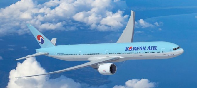 大韓航空香港直飛首爾/釜山, 一個月來回票HK$1697