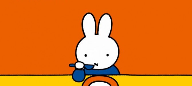 札幌萌爆 Miffy Cafe