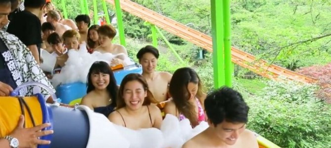 大分県成車泡泡嘅過山車