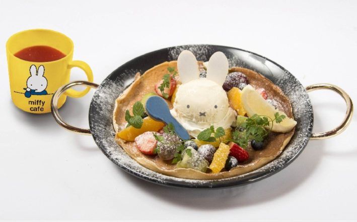 miffy_pannen-709x440