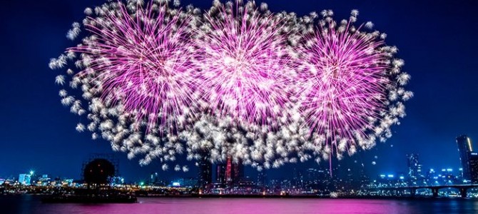 2017韓國秋季慶典 (9月)