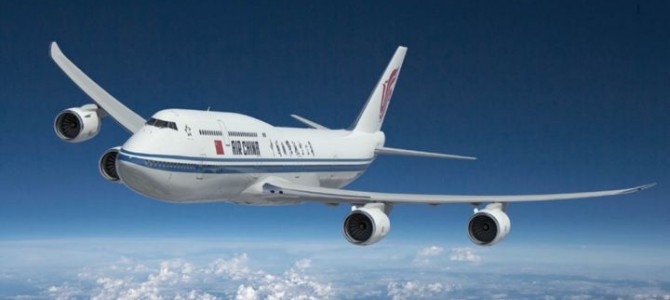 中國國際, 北美線優惠HK$1,640起 , 訂至明年3月底, 包2件23kg行李!