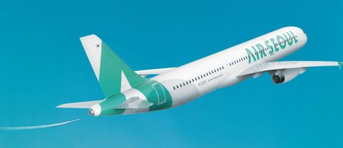 首爾航空開賣啦11-12月, 第一擊一定要勁嘅! 香港直飛首爾5天來回票HK$899起, 靚時間包行李!