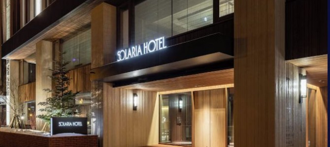 北海道札幌索拉麗亞西鐵酒店深度評測：交通、周邊景點與訂房